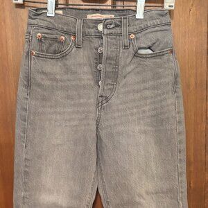 Women's Levi's Gray Straight-Legged Jeans- Size 25